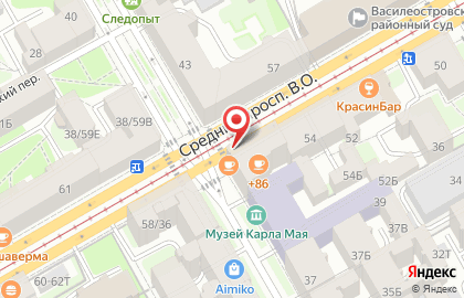 Агентство страхового и миграционного консалтинга Мега Полис на карте
