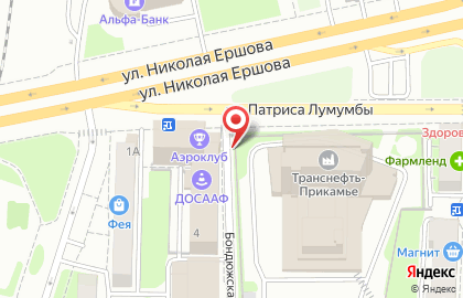 Радиоклуб ДОСААФ Республики Татарстан на улице Патриса Лумумбы на карте