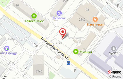 Кафе быстрого питания Doner-park на карте