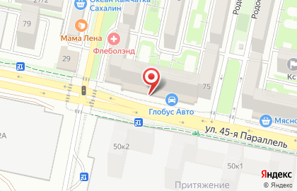 Банкомат СберБанк в Ставрополе на карте