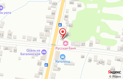 Магазин овощей и фруктов на улице Гагарина на карте