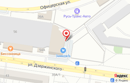 Туристическое агентство Города и страны в Автозаводском районе на карте