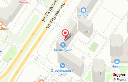 Магазин разливных напитков Чешский дворик на улице Пермякова на карте