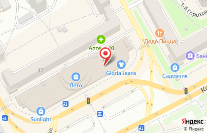 Банкомат АКБ Вятка-Банк на Комсомольской улице, 37а на карте