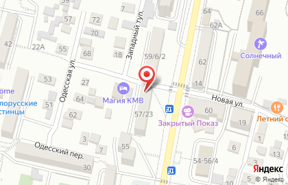 Аптека Апрель в Ставрополе на карте