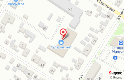 Магазин низких цен Светофор на Скворцовской на карте