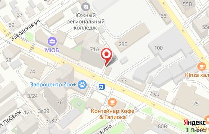 Бассейновый центр Apool на карте