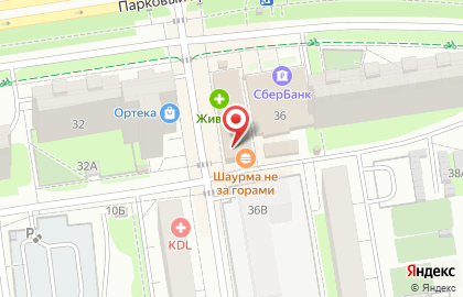 Киоск по продаже молочных продуктов на Парковом проспекте на карте