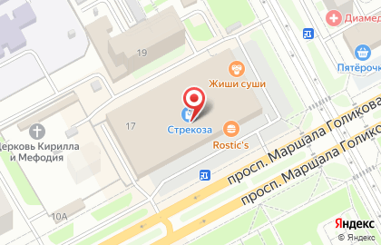 Магазин X|Store в Кургане на карте