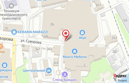 Магазин мебели официальный дистрибьютер мебельной фабрики Мебель Москва, Emfa на карте