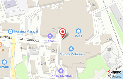 Торговый центр iMall на карте
