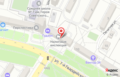 Правовой аспект на Коммунистической улице на карте
