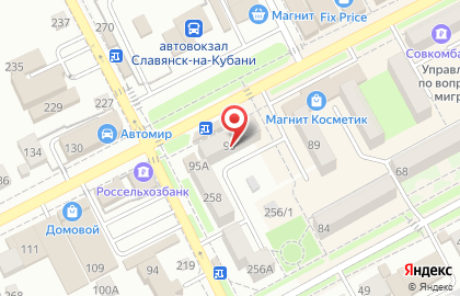 Магазин спортивного питания Body-Pit.ru на улице Ковтюха на карте