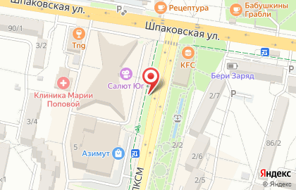 Рекламный щит 3х6м. на улице 50 лет ВЛКСМ на карте