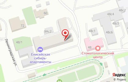 Апарт-отель Апартель на улице Академика Киренского на карте