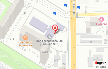 Профессиональное училище №5 на улице Малиновского на карте