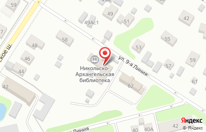 Центр ментальной арифметики ALOHA в Балашихе на карте