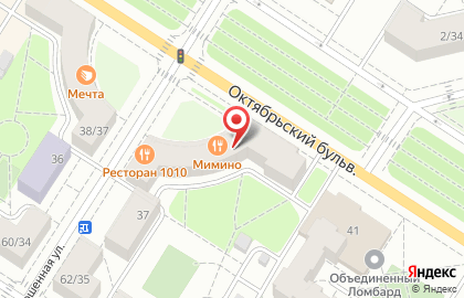 Салон массажа Royal Thai на Октябрьском бульваре в Пушкине на карте