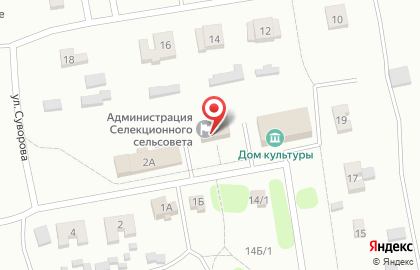 Почта России, АО на Новой улице на карте