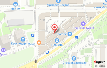 Магазин бижутерии Шкатулка в Краснодаре на карте