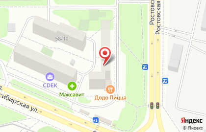 Русский Аппетит на Ростовской улице на карте