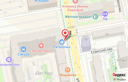 Супермаркет Пятёрочка на улице Циолковского на карте