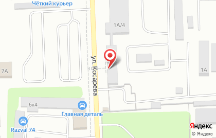 Шиномонтажная мастерская в Курчатовском районе на карте