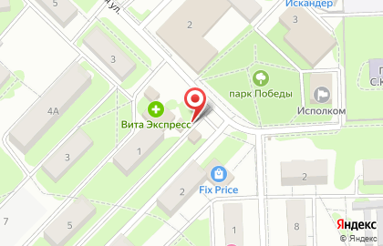Продуктовый магазин У Розы на Центральной улице на карте