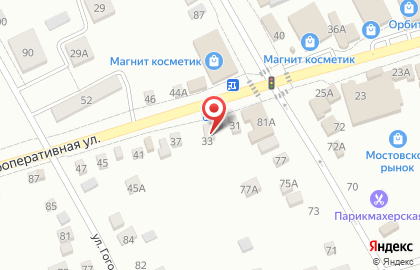 Сервисный центр на ​Кооперативной, 33 на карте