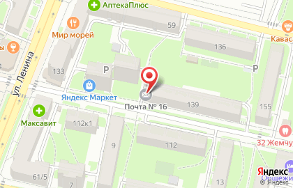 Почта России в Калуге на карте
