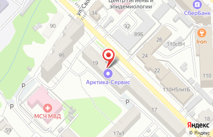 Общественная экологическая организация ЭРА на карте