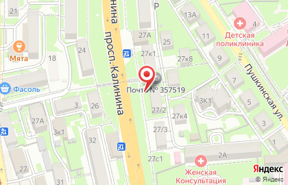 Аптека в Ставрополе на карте