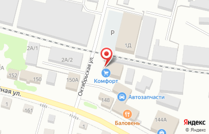 Магазин строительно-отделочных материалов Комфорт на Октябрьской улице на карте
