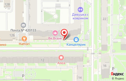 Магазин Глобус Маркет на улице Академика Лаврентьева на карте
