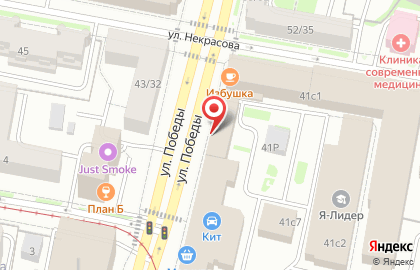 Кафе Cafe Rouge на карте