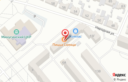 Магазин Мир обоев на Народной на карте