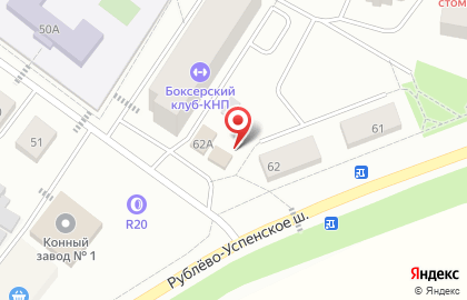 Успенское на карте