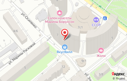 Ателье 100%-е на карте