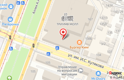 Инстапринтер Boft в Кировском районе на карте