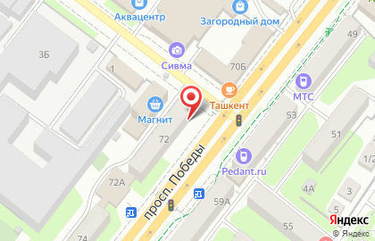 Микрофинансовая компания Русские деньги на проспекте Победы на карте