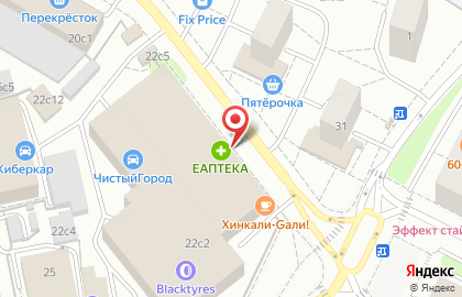 Аптечный пункт Сбер Еаптека на Маломосковской улице на карте