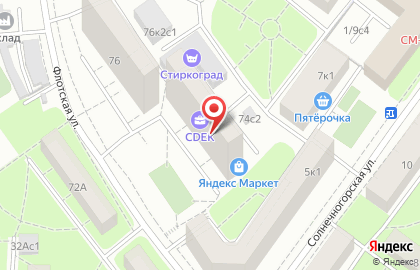 Бар у Крота в Москве на карте