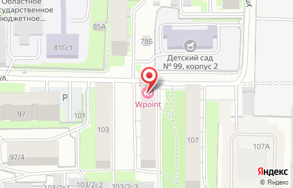 Центр красоты WPoint на карте
