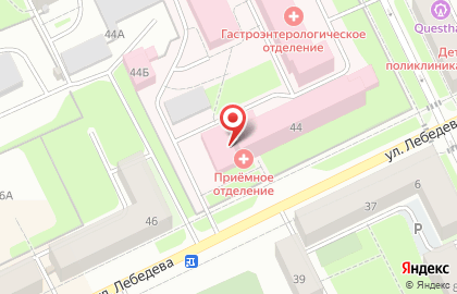 Страховая медицинская компания Макс-М на улице Лебедева на карте