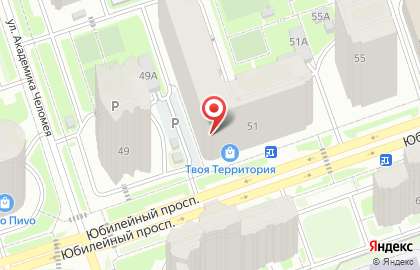 Фирменный магазин Ремит в Москве на карте