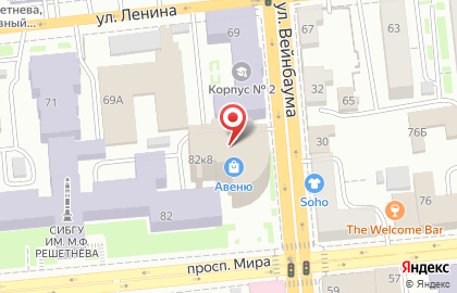 Уральский банк реконструкции и развития на улице Мира на карте