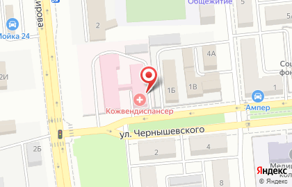 Новокуйбышевский кожно-венерологический диспансер на улице Чернышевского на карте