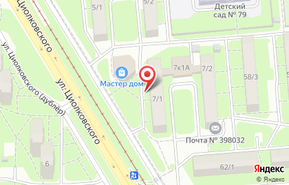 АРМ на улице Циолковского на карте