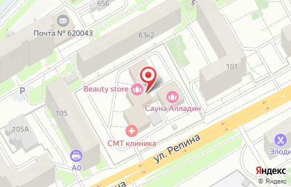 Детский творческий центр Полосатый кот на карте