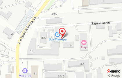 Торговая компания Реактив в Советском районе на карте